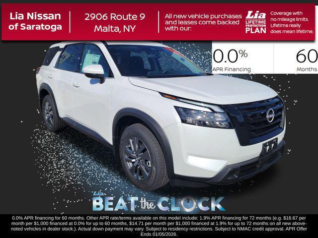 new 2025 Nissan Pathfinder car, priced at $39,815