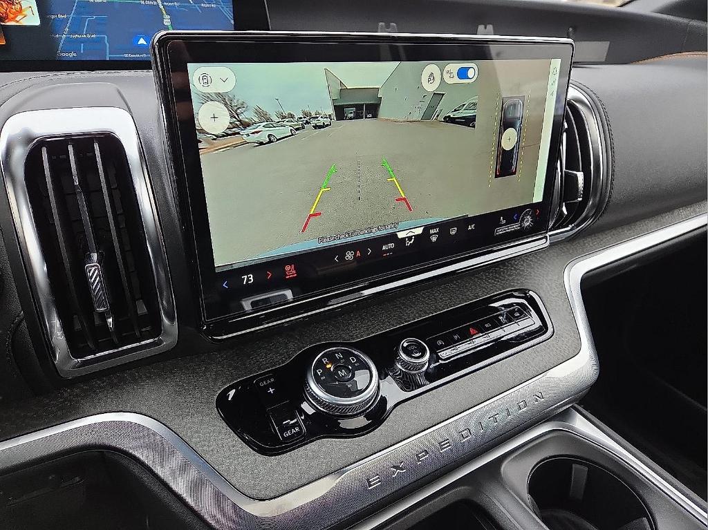 new 2026 Ford Expedition car, priced at $85,874