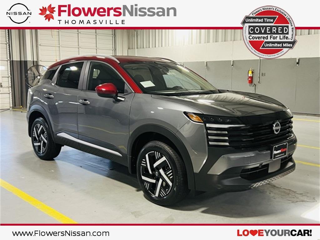 new 2026 Nissan Kicks car, priced at $26,270