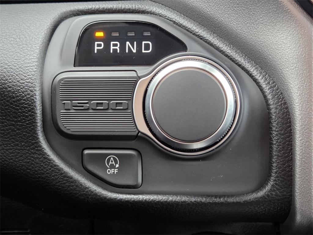 new 2026 Ram 1500 car, priced at $48,195