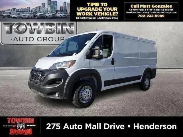 new 2026 Ram ProMaster 1500 car, priced at $53,389