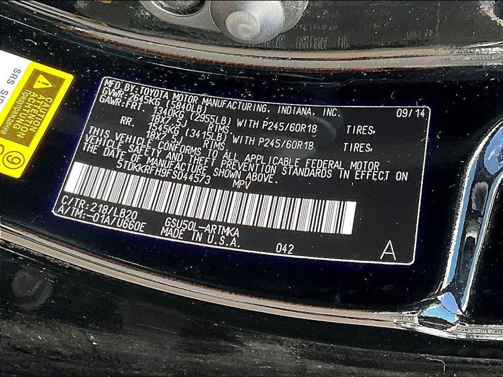 used 2015 Toyota Highlander car, priced at $12,186