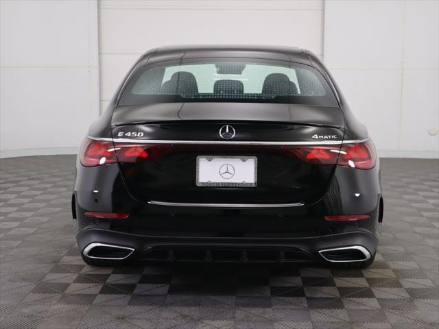 new 2026 Mercedes-Benz E-Class car, priced at $90,505
