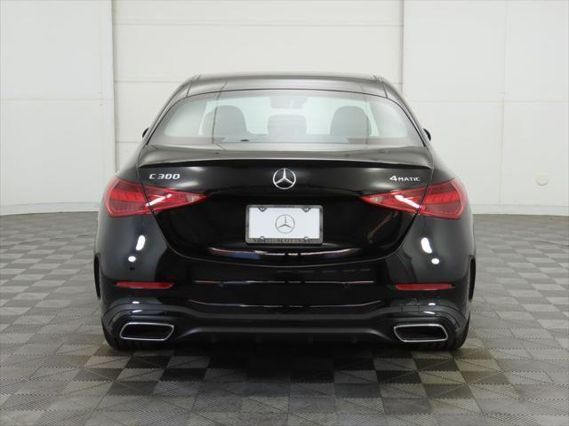 new 2025 Mercedes-Benz C-Class car, priced at $66,295