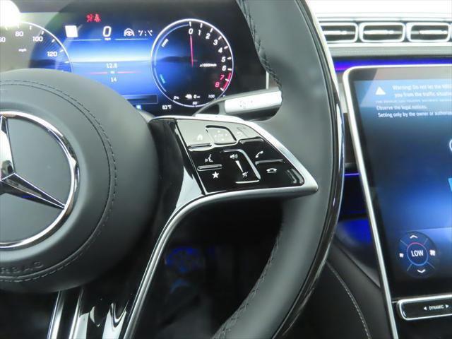 new 2026 Mercedes-Benz S-Class car, priced at $132,040