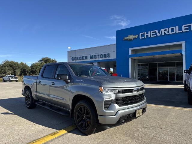 new 2026 Chevrolet Silverado 1500 car, priced at $50,705