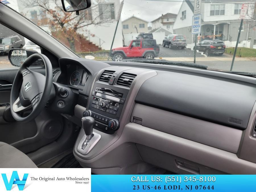 used 2011 Honda CR-V car, priced at $7,502