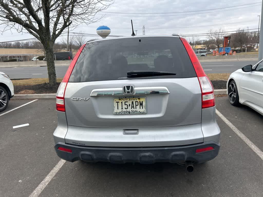 used 2008 Honda CR-V car, priced at $7,200