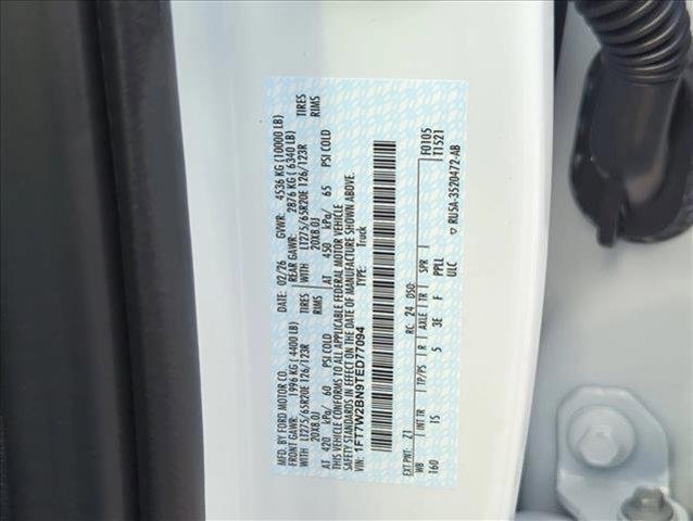 new 2026 Ford F-250 car, priced at $58,923