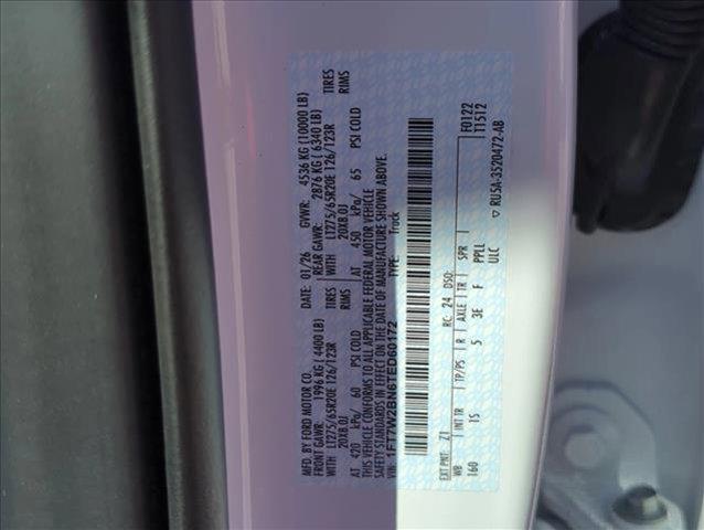 new 2026 Ford F-250 car, priced at $59,380