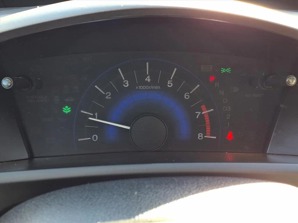 used 2012 Honda Civic car, priced at $10,800