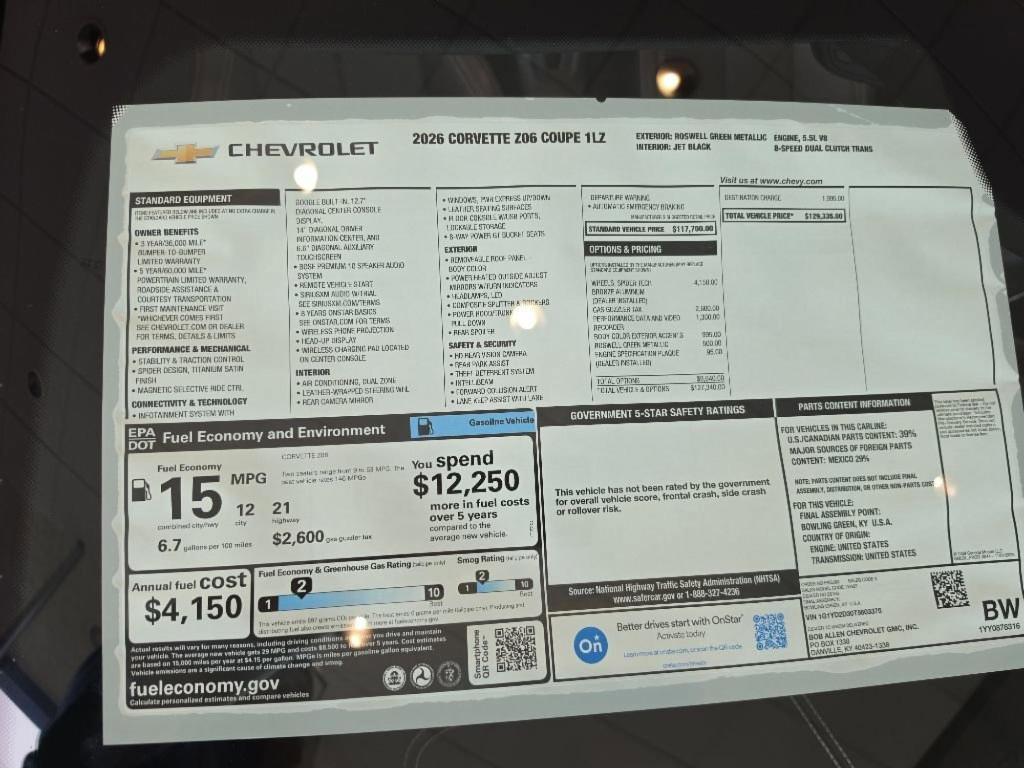 new 2026 Chevrolet Corvette car