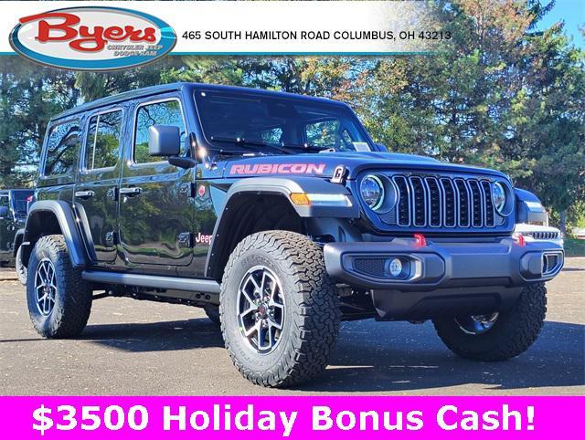 new 2026 Jeep Wrangler car, priced at $58,487