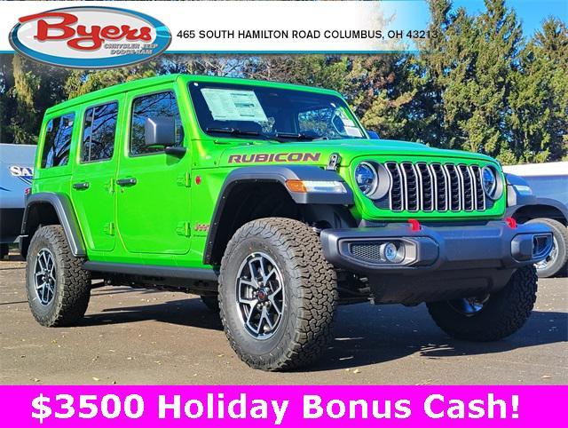 new 2026 Jeep Wrangler car, priced at $58,487