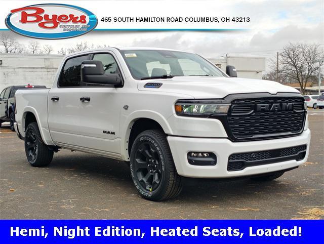 new 2026 Ram 1500 car, priced at $57,878