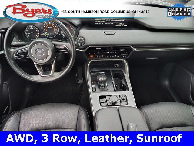 used 2024 Mazda CX-90 car, priced at $27,984