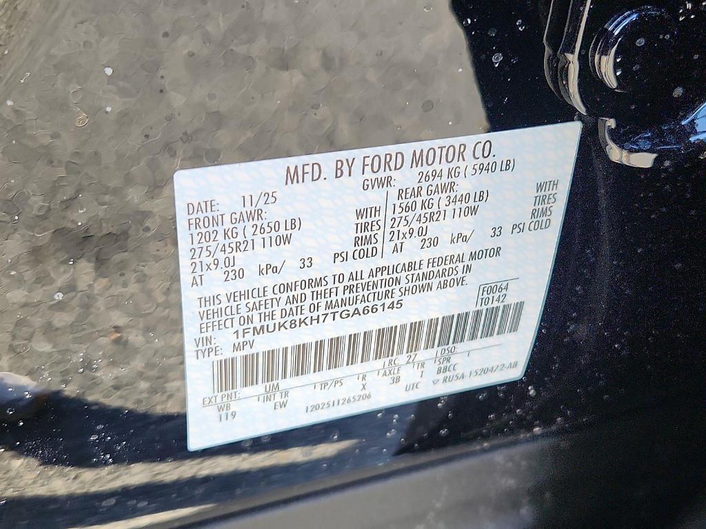 new 2026 Ford Explorer car, priced at $49,405