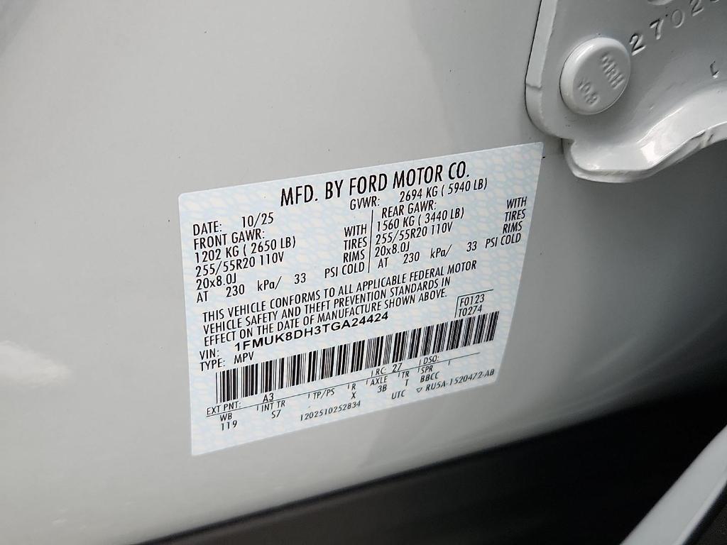 new 2026 Ford Explorer car, priced at $45,320