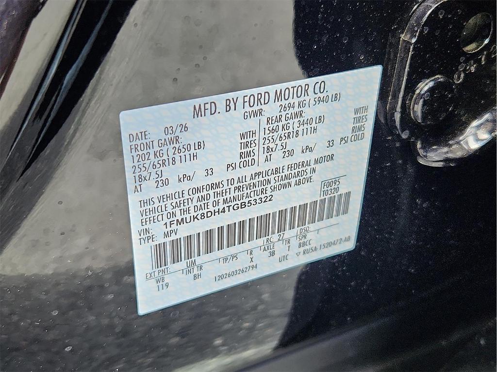 new 2026 Ford Explorer car, priced at $34,860