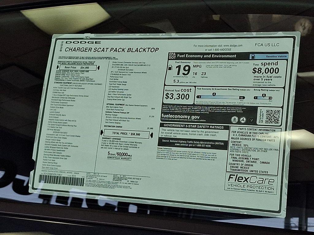 new 2026 Dodge Charger car, priced at $58,980