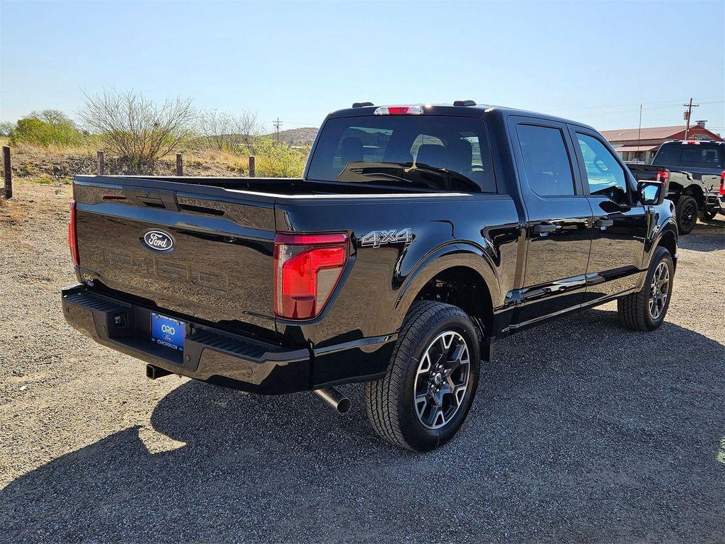 new 2025 Ford F-150 car, priced at $43,230