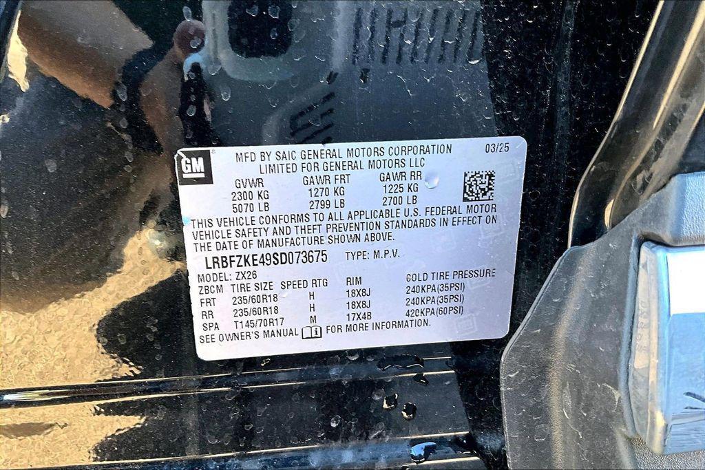 used 2025 Buick Envision car, priced at $27,995