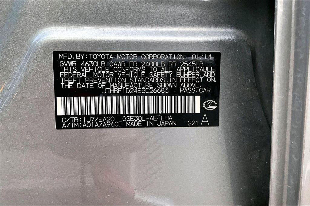 used 2014 Lexus IS 250 car, priced at $19,995