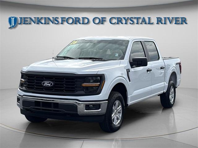 new 2026 Ford F-150 car, priced at $51,414