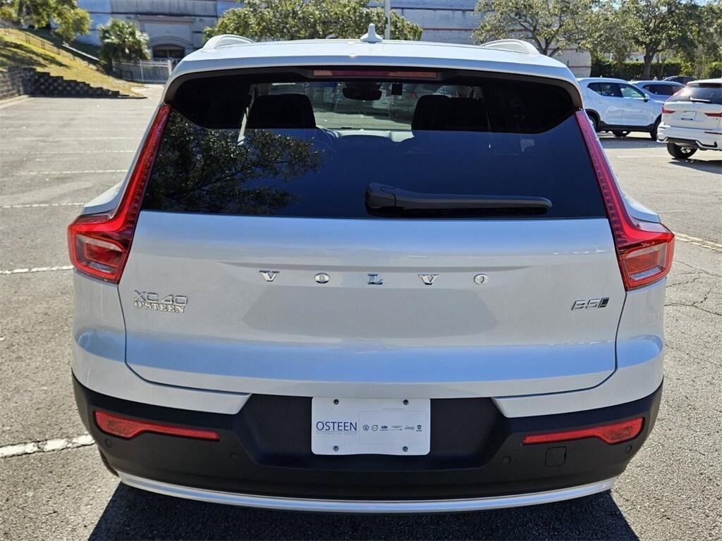 new 2025 Volvo XC40 car