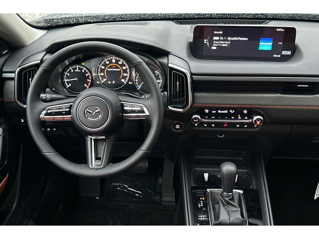 new 2026 Mazda CX-50 car, priced at $45,630