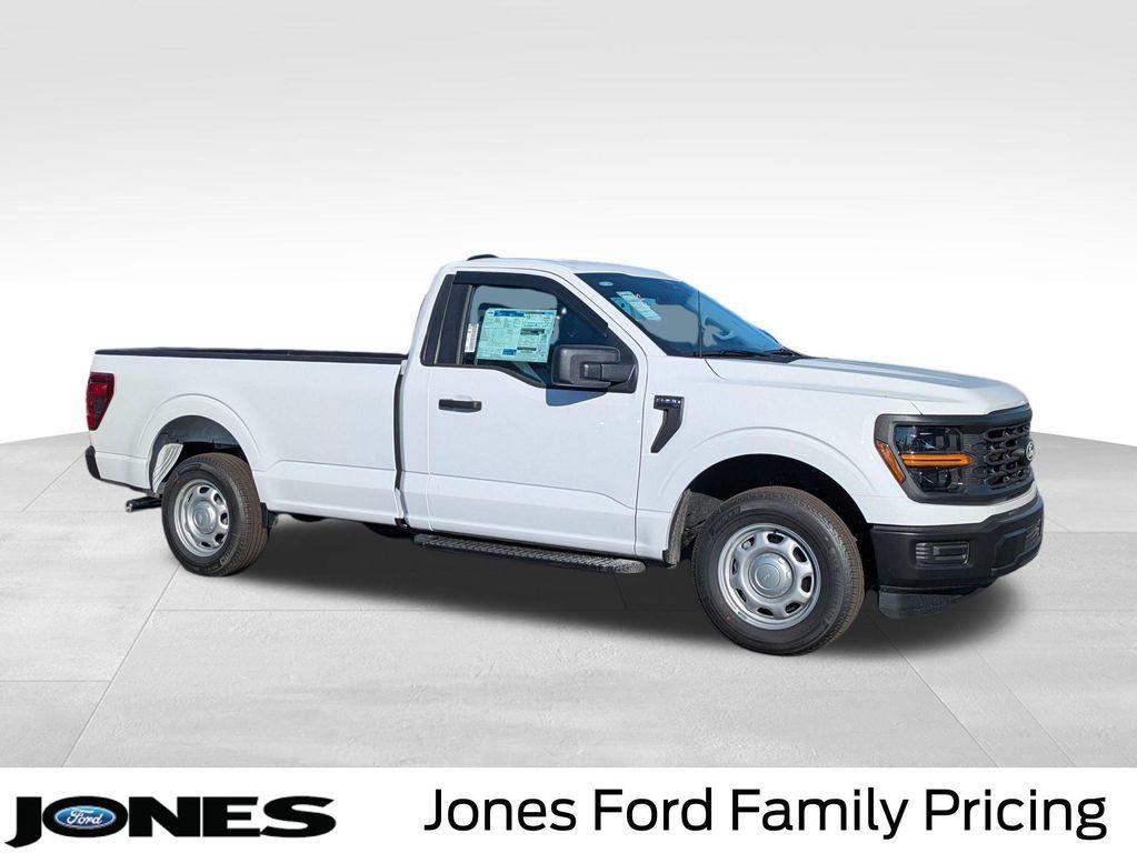 new 2026 Ford F-150 car, priced at $43,685