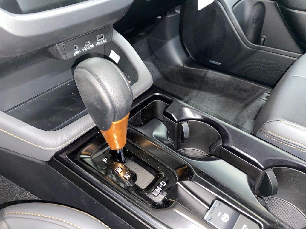 new 2026 Subaru Forester car, priced at $40,059