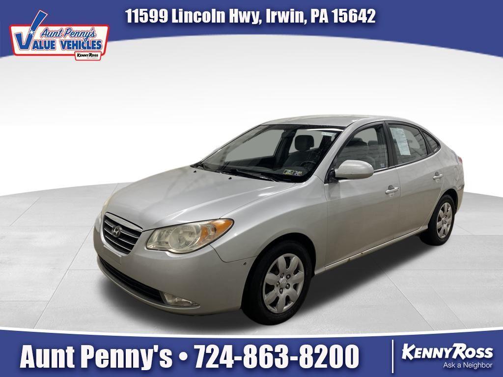 used 2007 Hyundai Elantra car, priced at $6,500