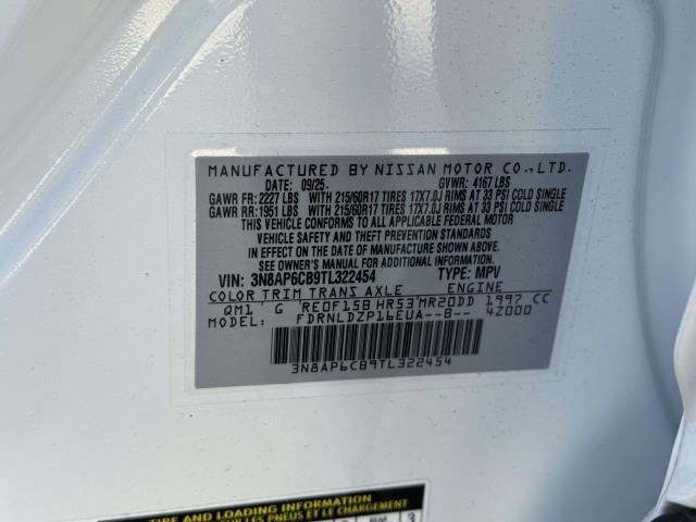 new 2026 Nissan Kicks car, priced at $28,075