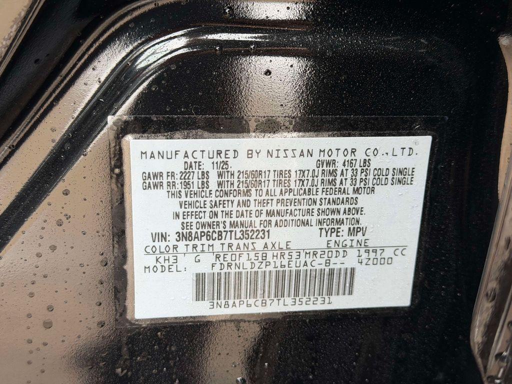 new 2026 Nissan Kicks car, priced at $29,025