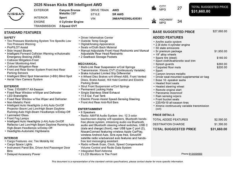 new 2025 Nissan Kicks car, priced at $30,660