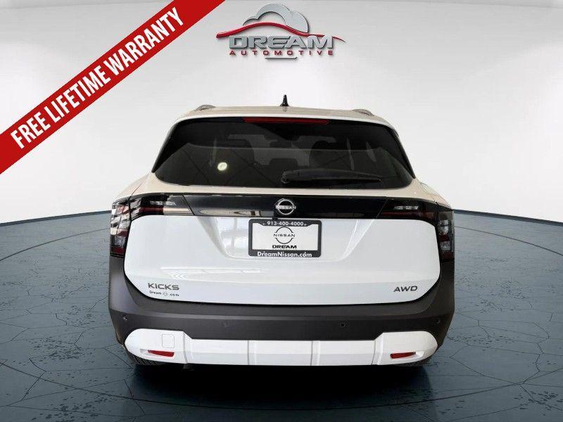 new 2026 Nissan Kicks car, priced at $27,892