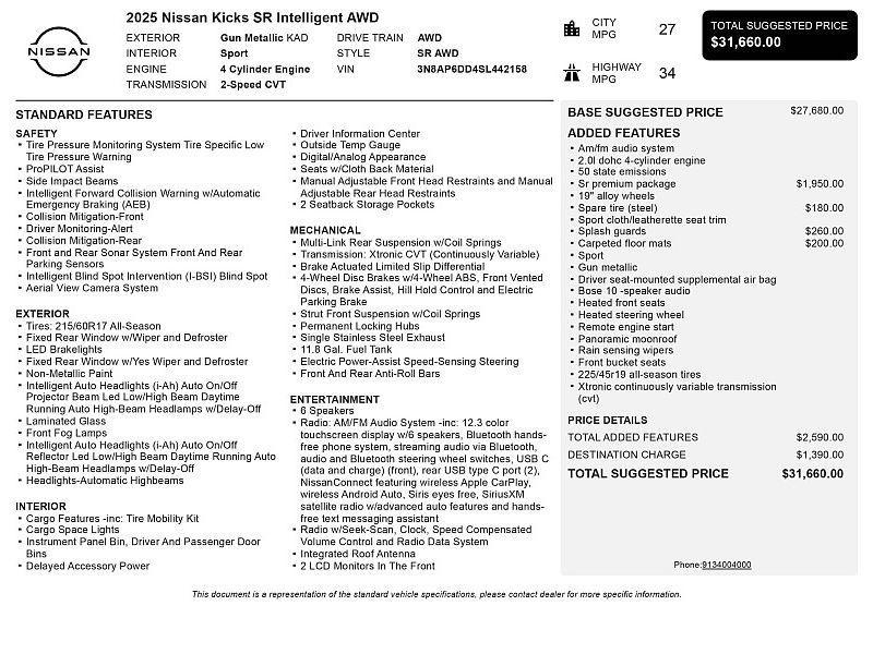 new 2025 Nissan Kicks car, priced at $26,660