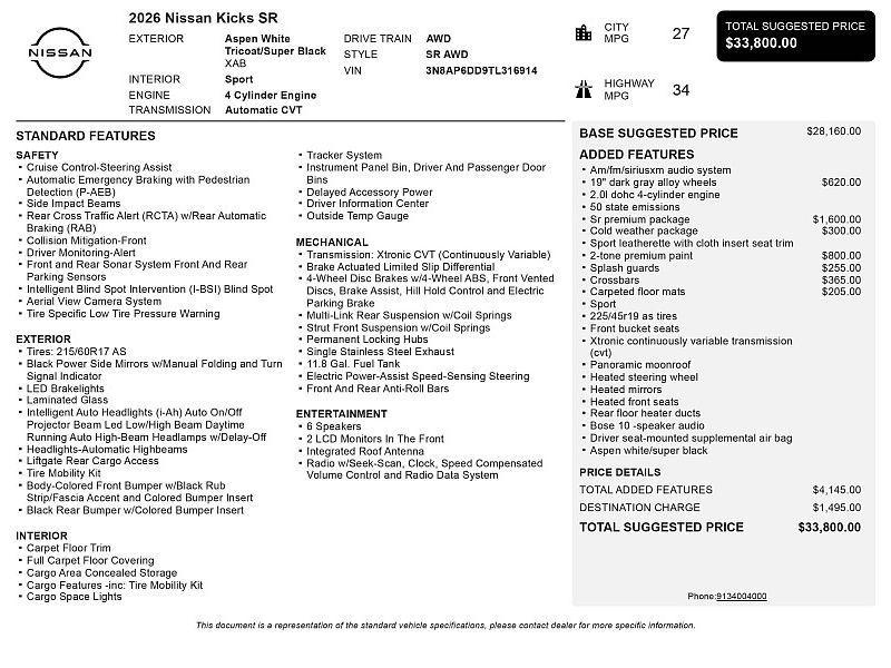 new 2026 Nissan Kicks car, priced at $31,978