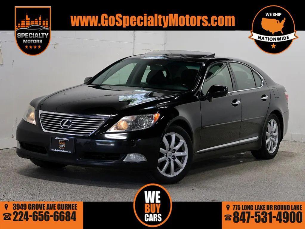 used 2007 Lexus LS 460 car, priced at $11,999