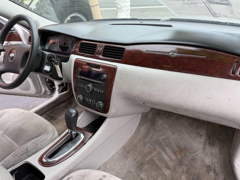 used 2007 Chevrolet Impala car, priced at $1,895