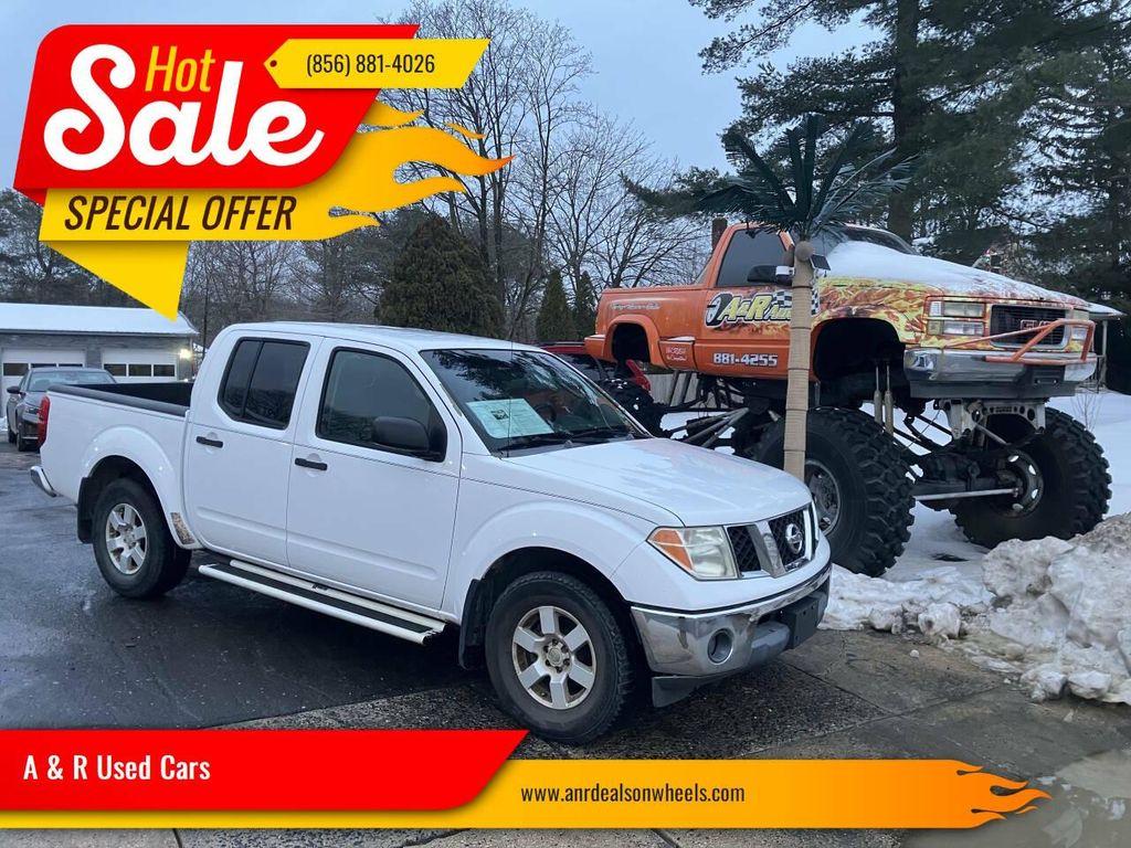 used 2005 Nissan Frontier car, priced at $4,995