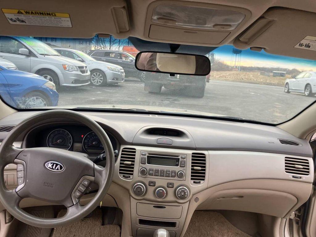 used 2007 Kia Optima car, priced at $2,995