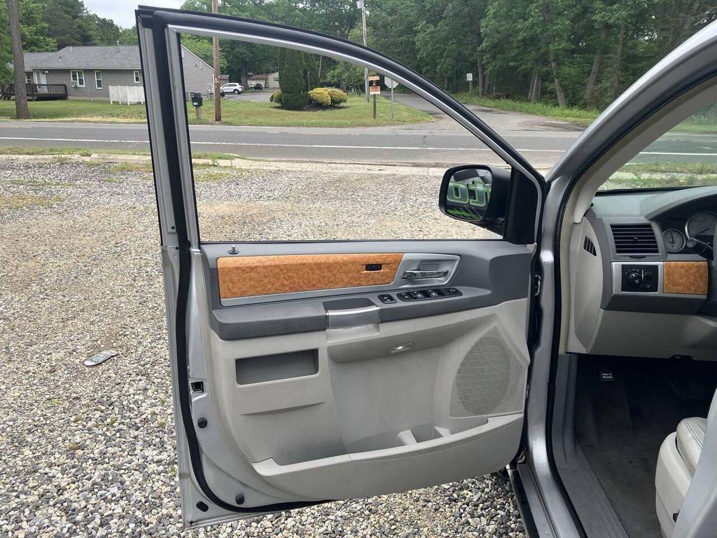 used 2008 Chrysler Town & Country car, priced at $3,995