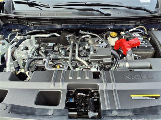 new 2026 Nissan Kicks car, priced at $24,195