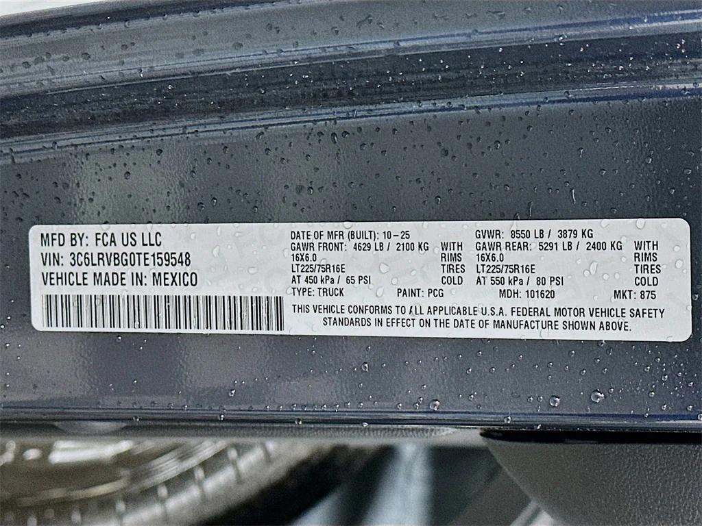 new 2026 Ram ProMaster 1500 car, priced at $42,995