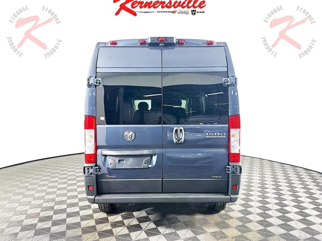 new 2026 Ram ProMaster 1500 car, priced at $42,995