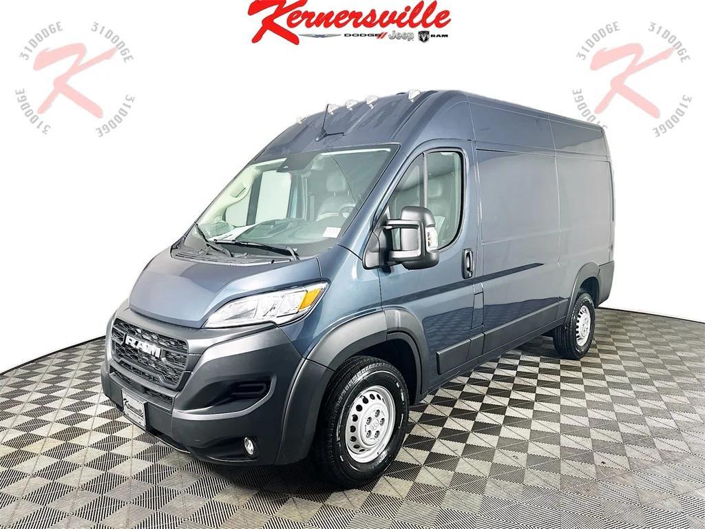 new 2026 Ram ProMaster 1500 car, priced at $42,995