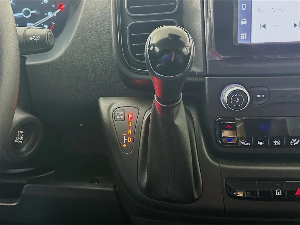 new 2026 Ram ProMaster 1500 car, priced at $42,995