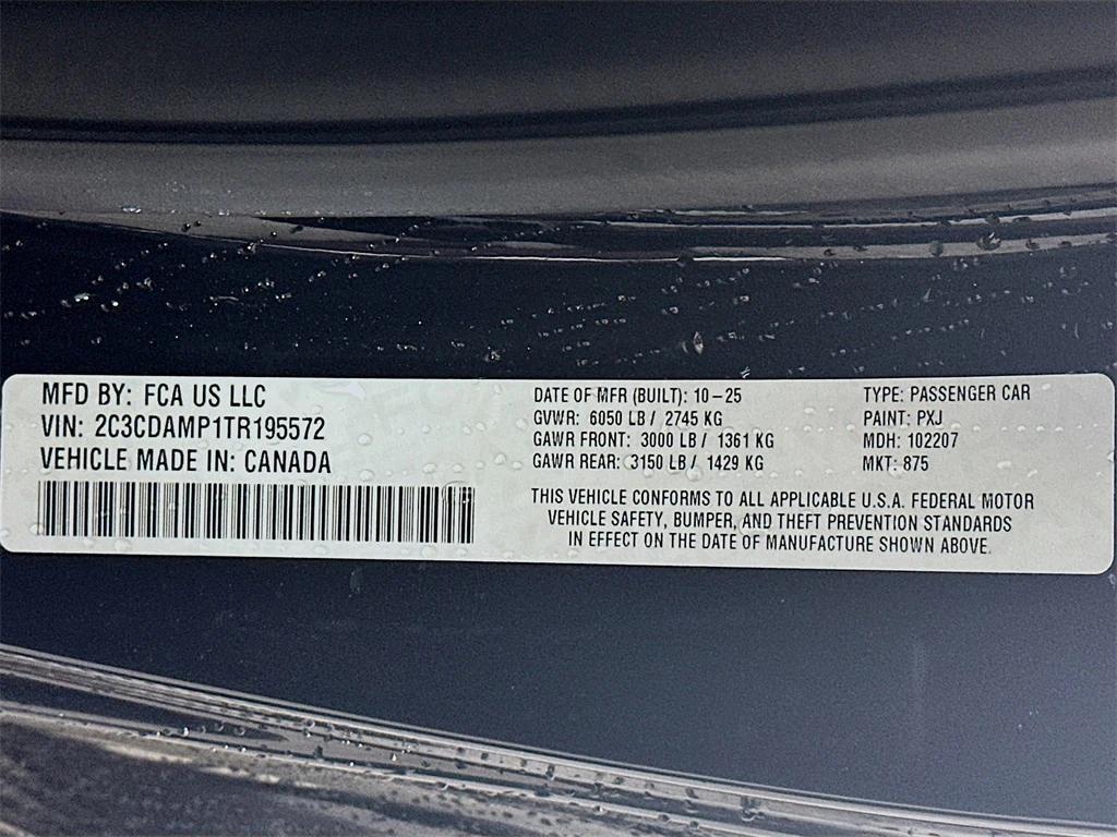 new 2026 Dodge Charger car, priced at $58,749